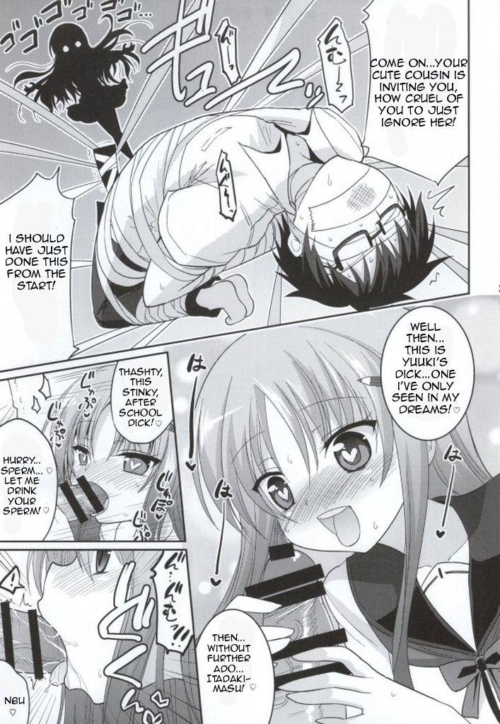 [Hasemi_box (長谷見亮)] この業界で最もありがちな人生相談 (人生) [英訳]