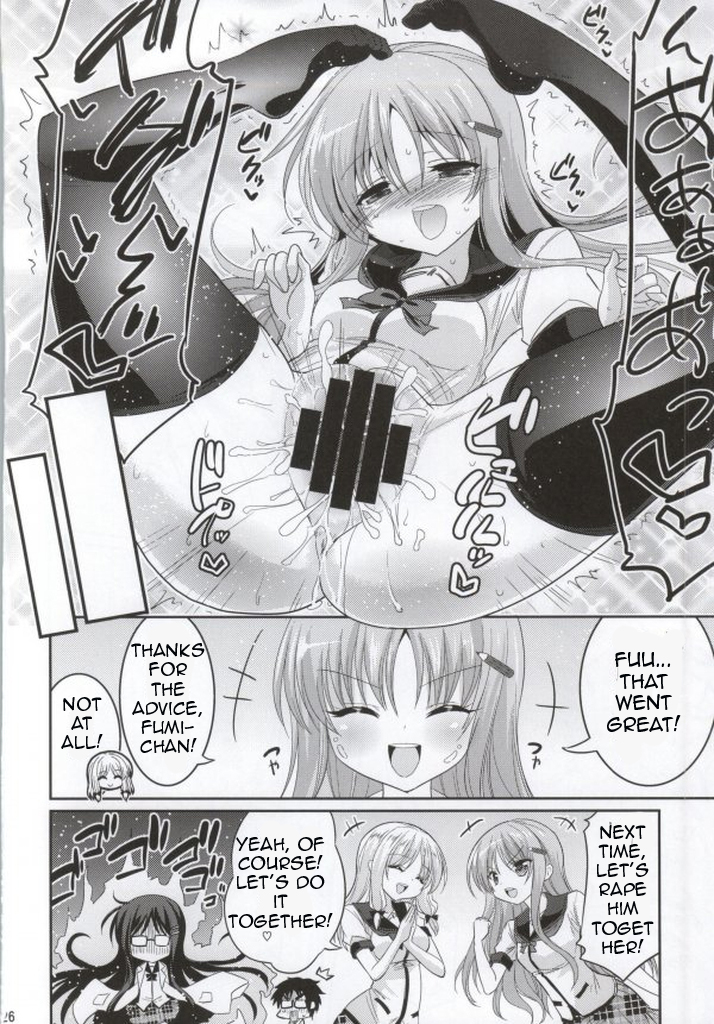 [Hasemi_box (長谷見亮)] この業界で最もありがちな人生相談 (人生) [英訳]