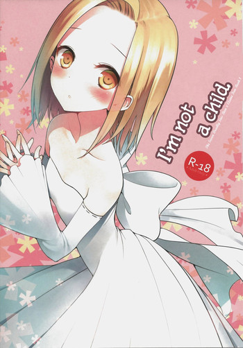 (C86) [ああ愛してる (たいしょう田中)] 子供じゃないわ。 (七つの大罪) [英訳] [ページ欠落]