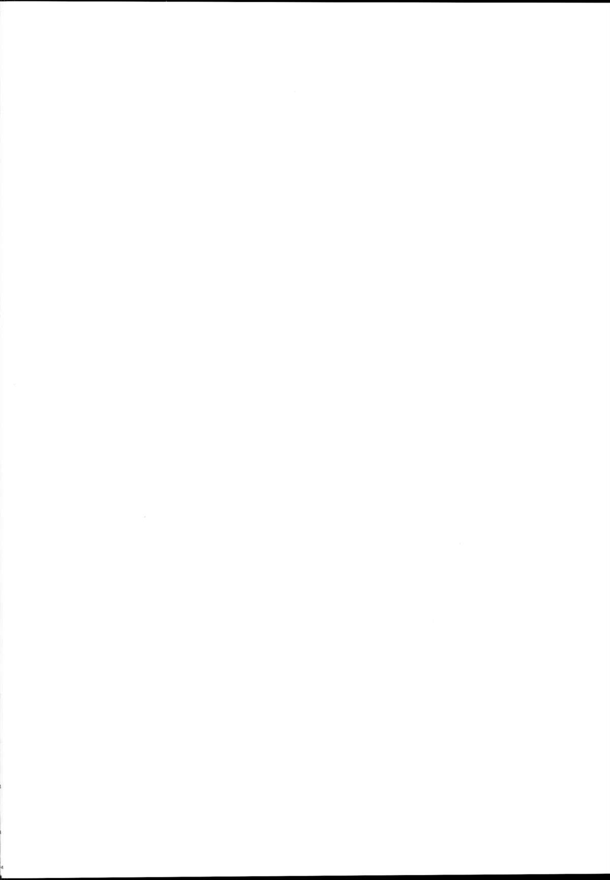 (C87) [甘酒鳩商店 (養酒オヘペ)] いくみちゃんにくにく3 (食戟のソーマ)