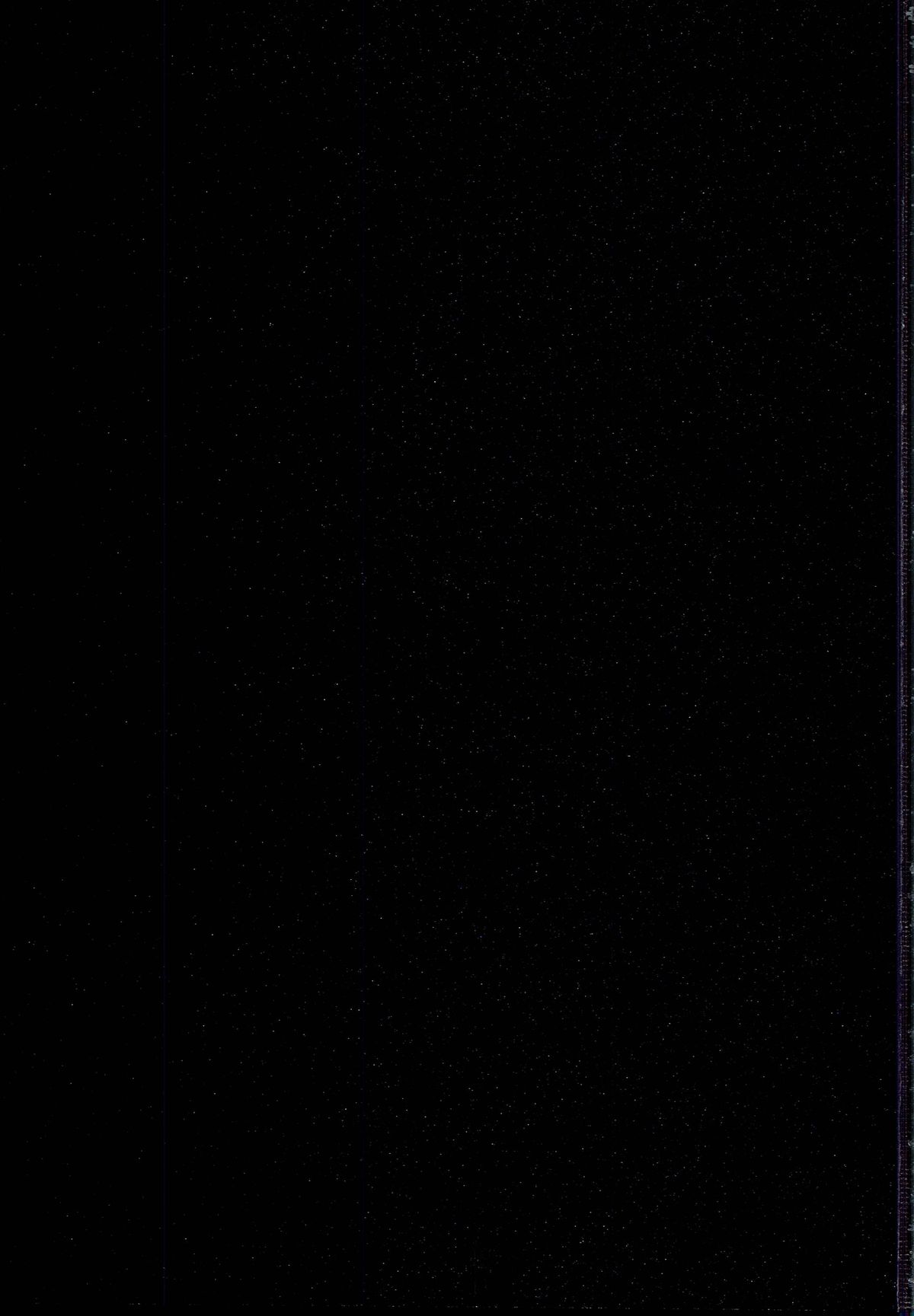 (C87) [ぴぃれも (種梨みや)] オウジョサマゴランシン (七つの大罪)