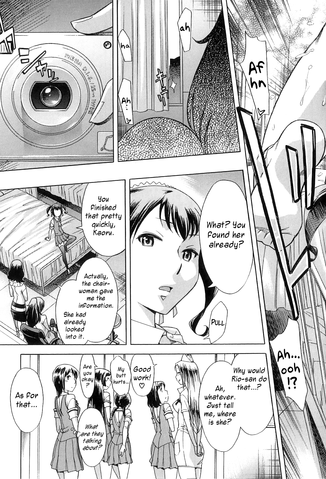 [小國由喜] 放課後ティン♂タイム 第1-4話 [英訳]