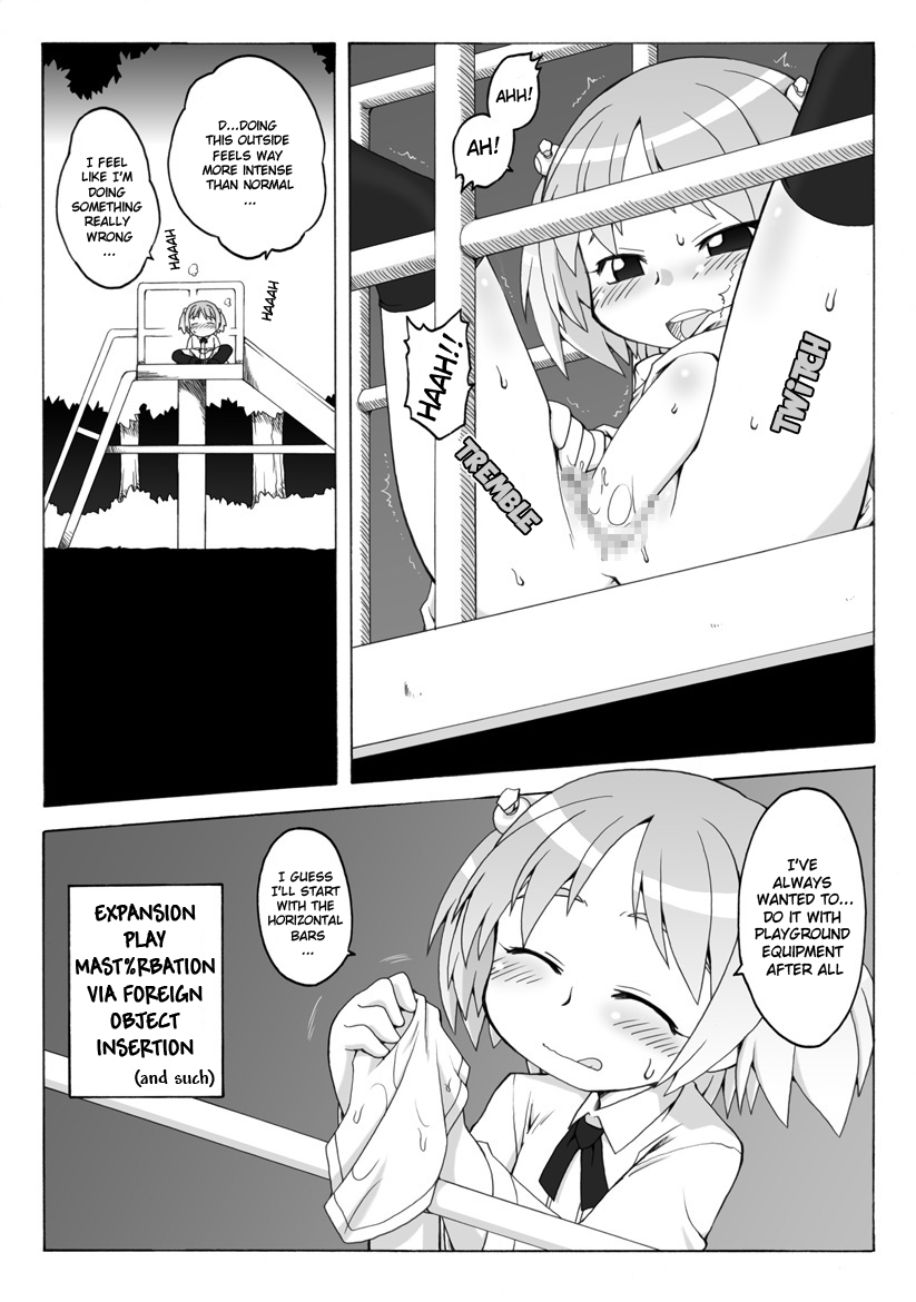 [PH部 (午前)] 拡がっちゃうのがイイの4 [英訳]