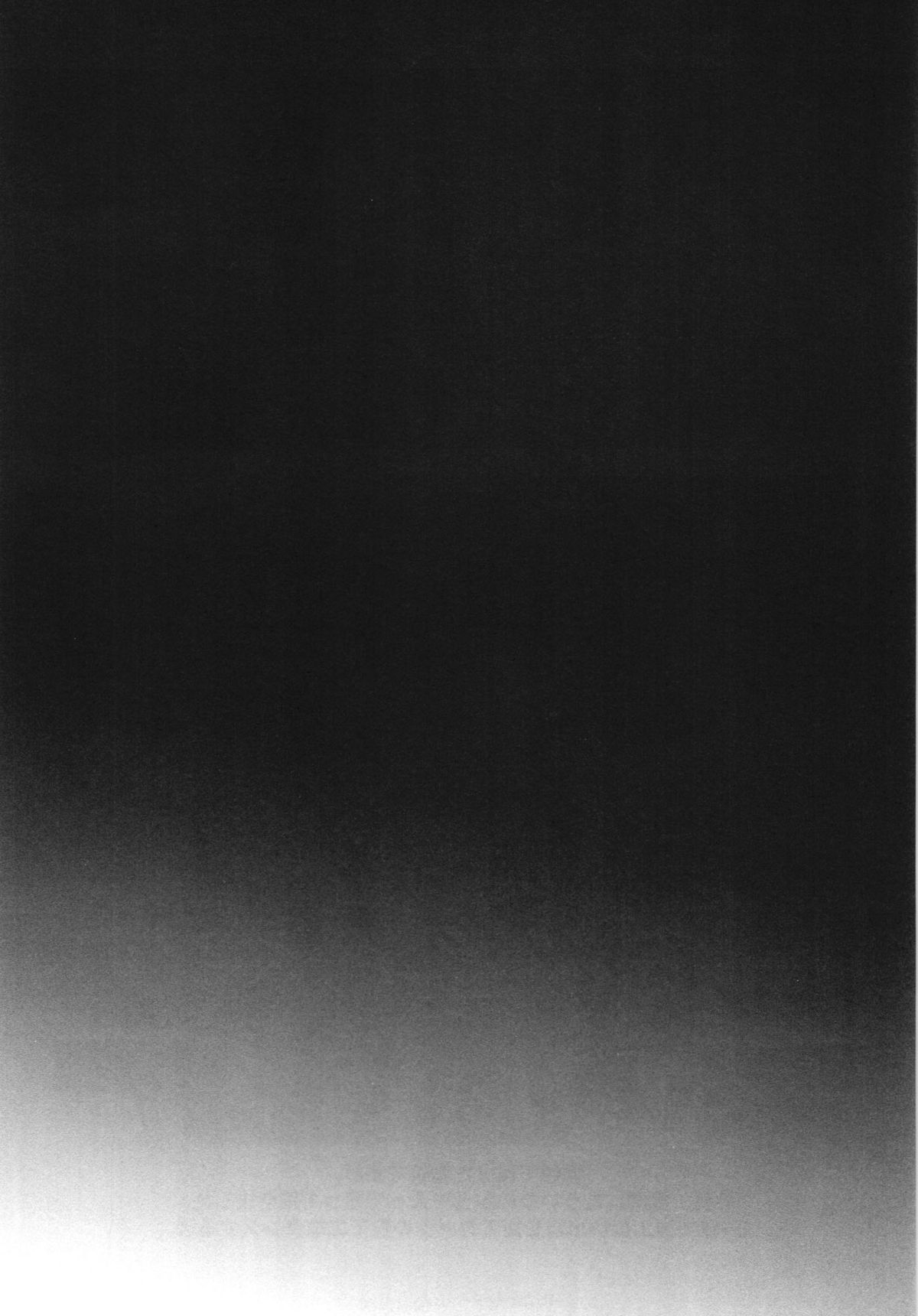 (C85) [ブロンコ一人旅 (内々けやき)] スレイブビルダー (ガンダムビルドファイターズ)