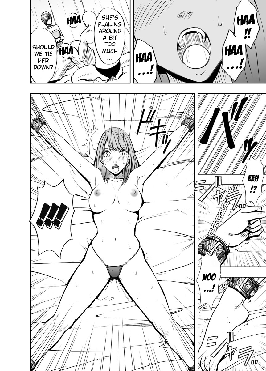 [クリムゾンコミックス (カーマイン)] クリムゾンプリズン ～イカされたら敗北、恥辱ゲームに参加させられた女たち～ 2 [英訳]