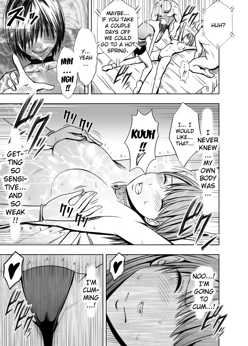 [クリムゾンコミックス (カーマイン)] クリムゾンプリズン ～イカされたら敗北、恥辱ゲームに参加させられた女たち～ 2 [英訳]