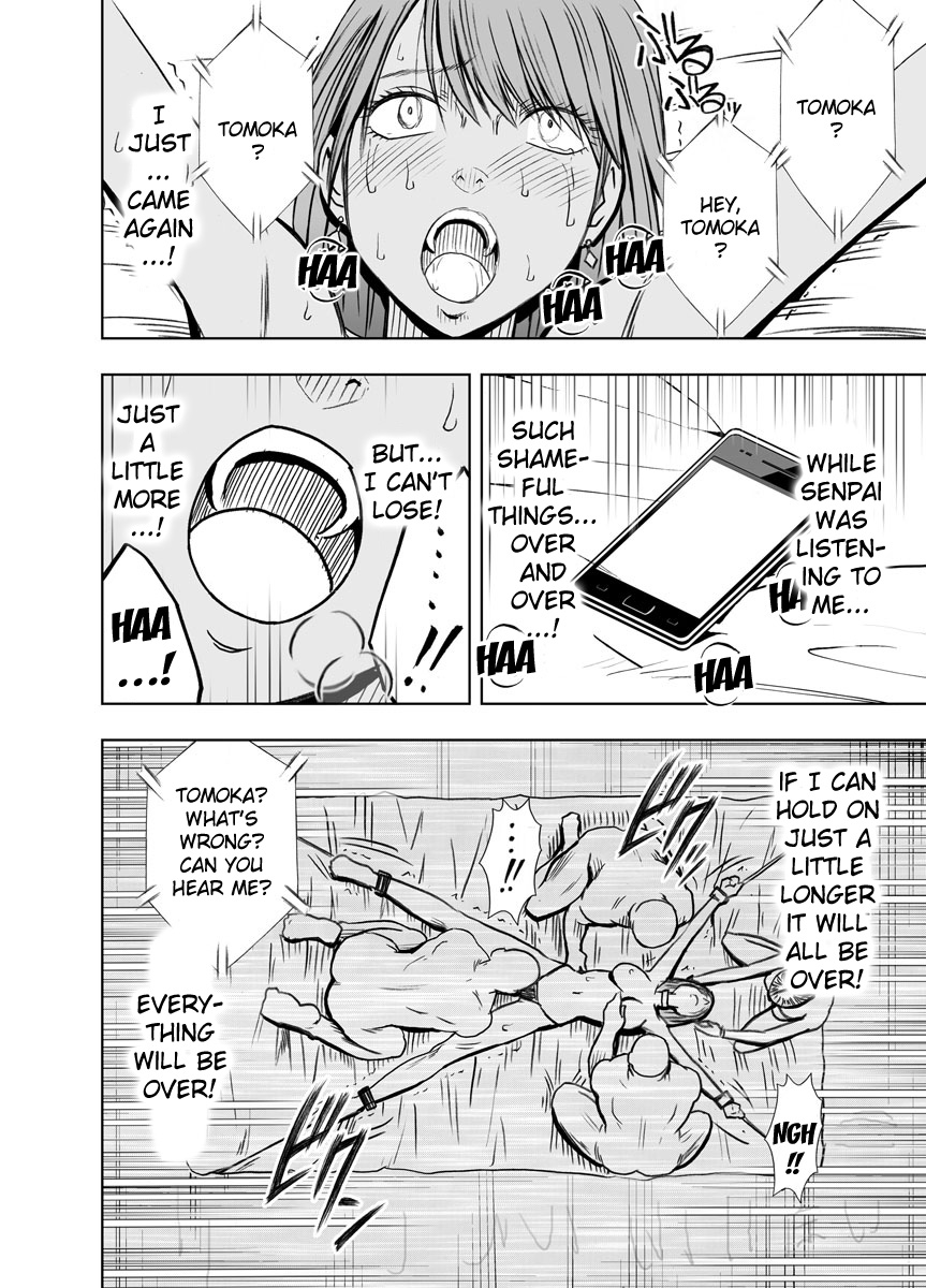 [クリムゾンコミックス (カーマイン)] クリムゾンプリズン ～イカされたら敗北、恥辱ゲームに参加させられた女たち～ 2 [英訳]