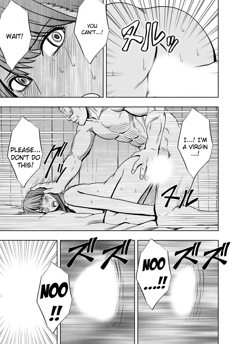 [クリムゾンコミックス (カーマイン)] クリムゾンプリズン ～イカされたら敗北、恥辱ゲームに参加させられた女たち～ 2 [英訳]