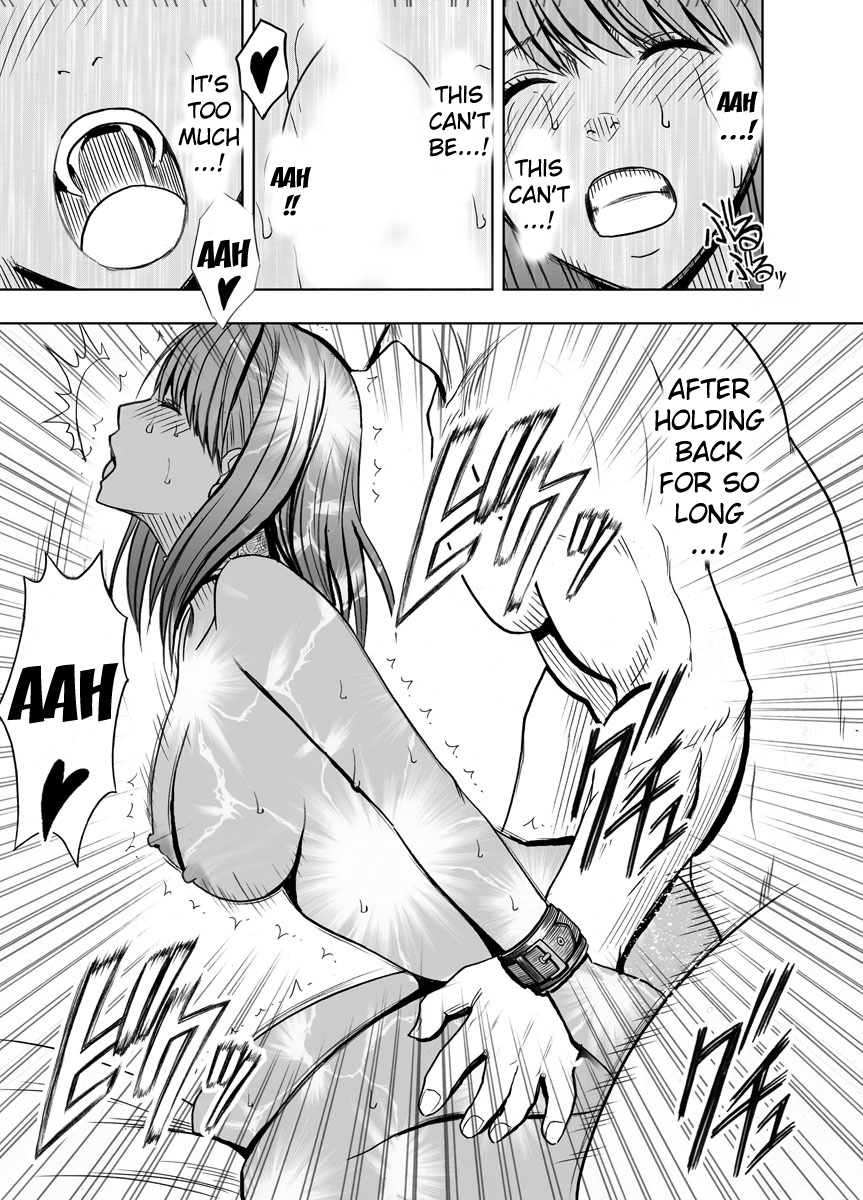 [クリムゾンコミックス (カーマイン)] クリムゾンプリズン ～イカされたら敗北、恥辱ゲームに参加させられた女たち～ 2 [英訳]