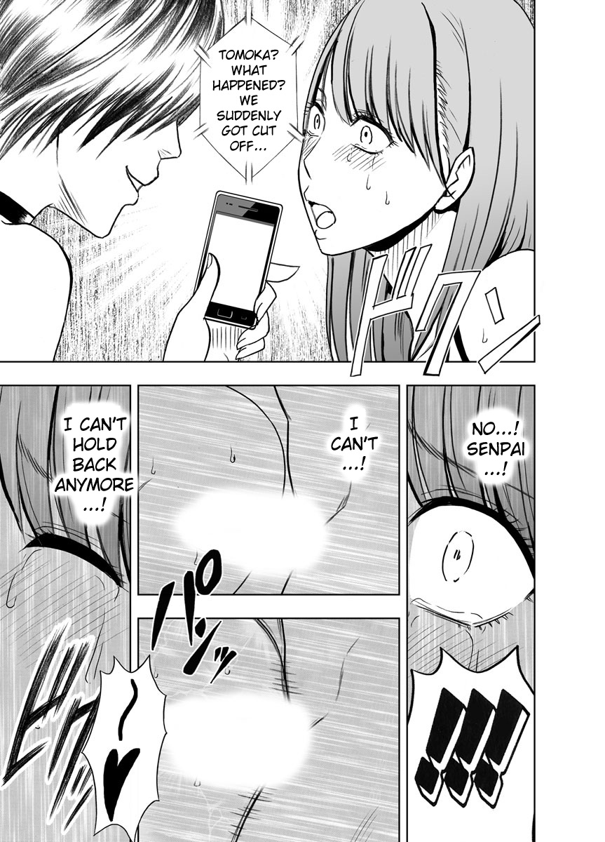 [クリムゾンコミックス (カーマイン)] クリムゾンプリズン ～イカされたら敗北、恥辱ゲームに参加させられた女たち～ 2 [英訳]