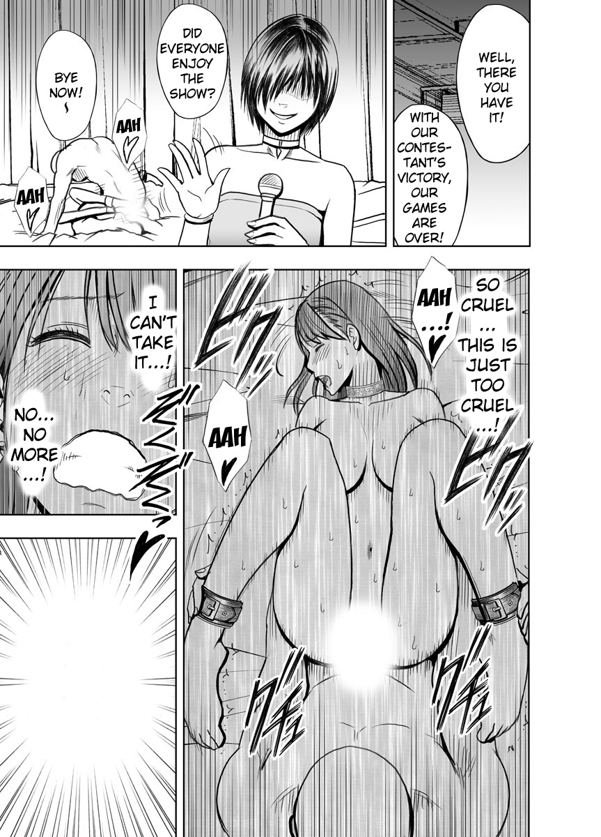 [クリムゾンコミックス (カーマイン)] クリムゾンプリズン ～イカされたら敗北、恥辱ゲームに参加させられた女たち～ 2 [英訳]