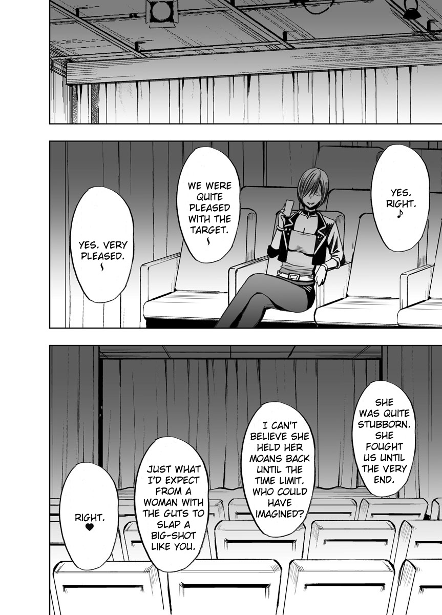 [クリムゾンコミックス (カーマイン)] クリムゾンプリズン ～イカされたら敗北、恥辱ゲームに参加させられた女たち～ 2 [英訳]