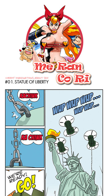 【スペースNo.1】ミーランコリ【進行中】