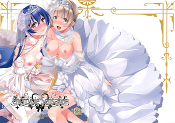 (C87) [ムラムラPocky, しのしの (カスミ, しのはらしのめ)] Cherrypie Sensation (ラブライブ!)