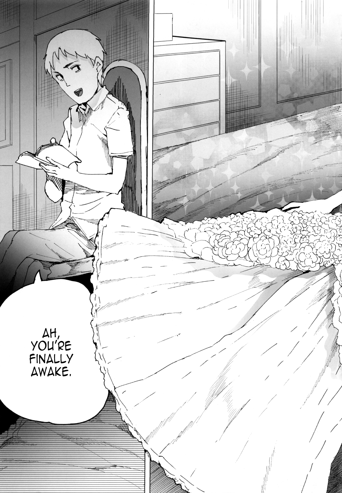 (C84) [Transient Melody (川崎直孝)] AURORA [英訳]