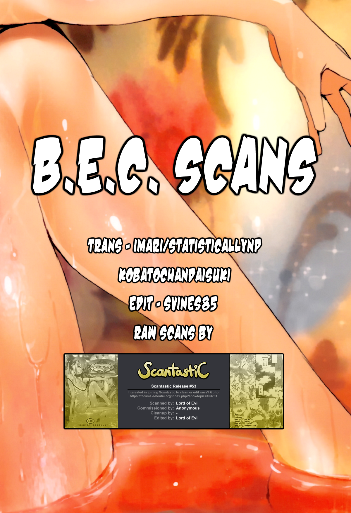 (C84) [Transient Melody (川崎直孝)] AURORA [英訳]