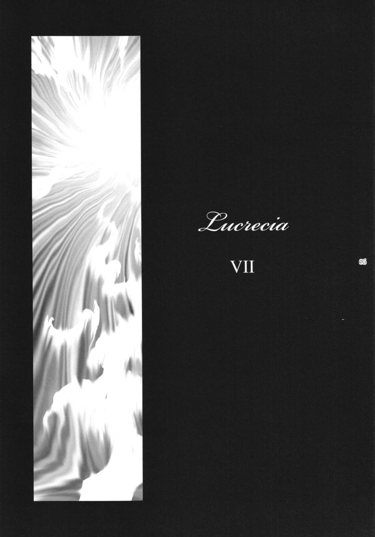(C83) [ここのき屋 (ここのき奈緒)] Lucrecia VII (ファイナルファンタジーVII)