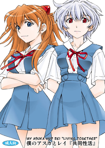 (サンクリ61) [スタジオ・ワラビー (蔵王)] 僕のアスカとレイ『共同性活』 (新世紀エヴァンゲリオン) [英訳]