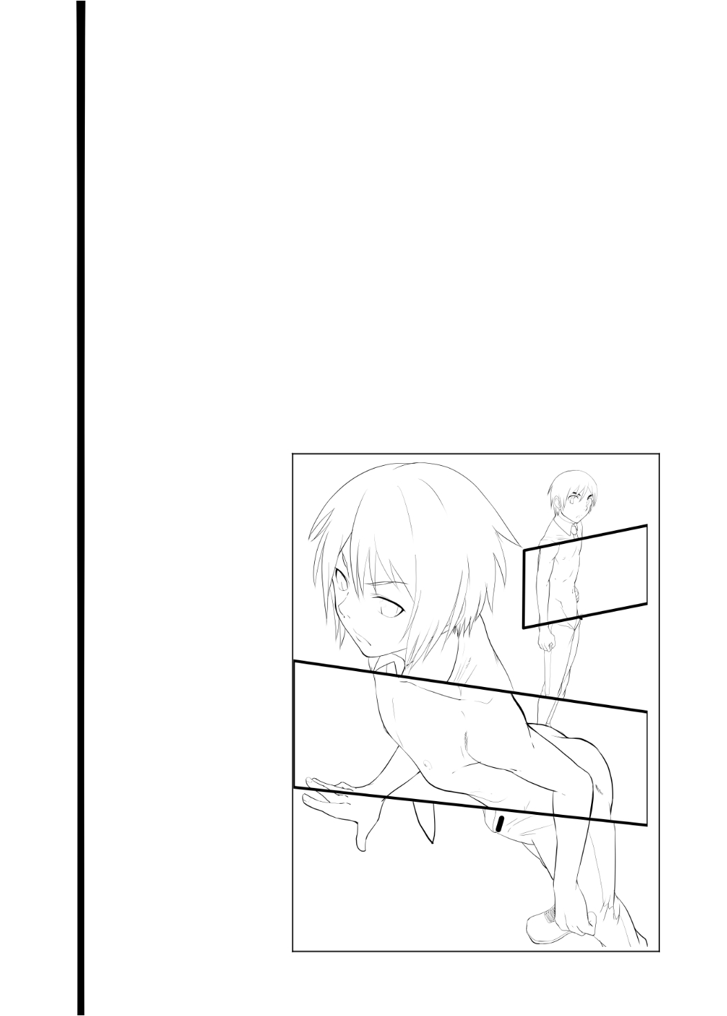 [エイチジジョウ (たかみや)] 星に願いを [DL版]