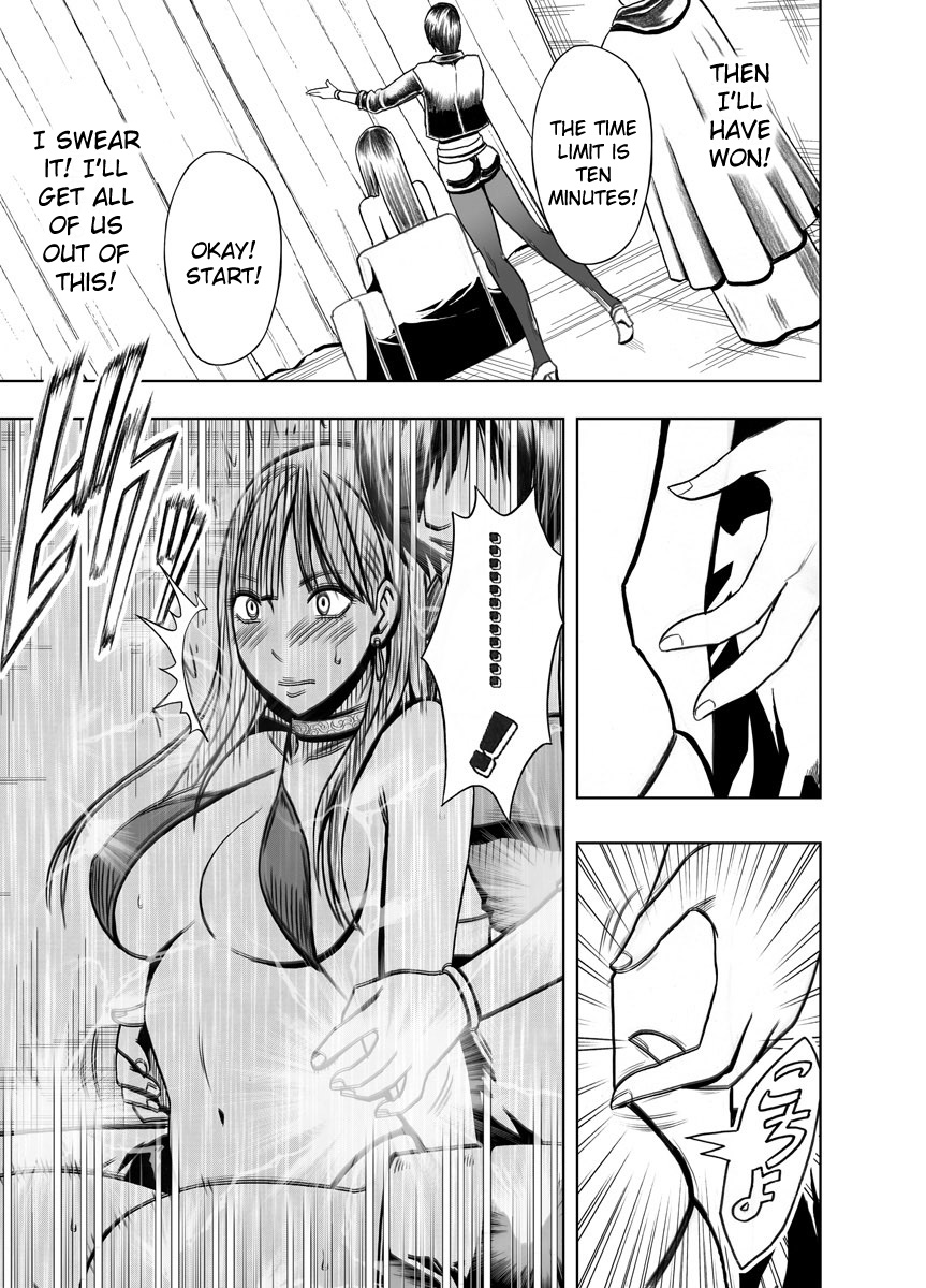 [クリムゾンコミックス (カーマイン)] クリムゾンプリズン ～イカされたら敗北、恥辱ゲームに参加させられた女たち～ [英訳]