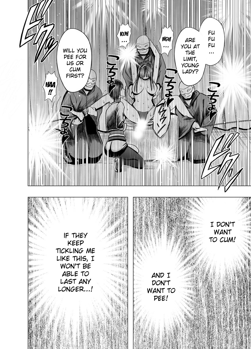 [クリムゾンコミックス (カーマイン)] クリムゾンプリズン ～イカされたら敗北、恥辱ゲームに参加させられた女たち～ [英訳]