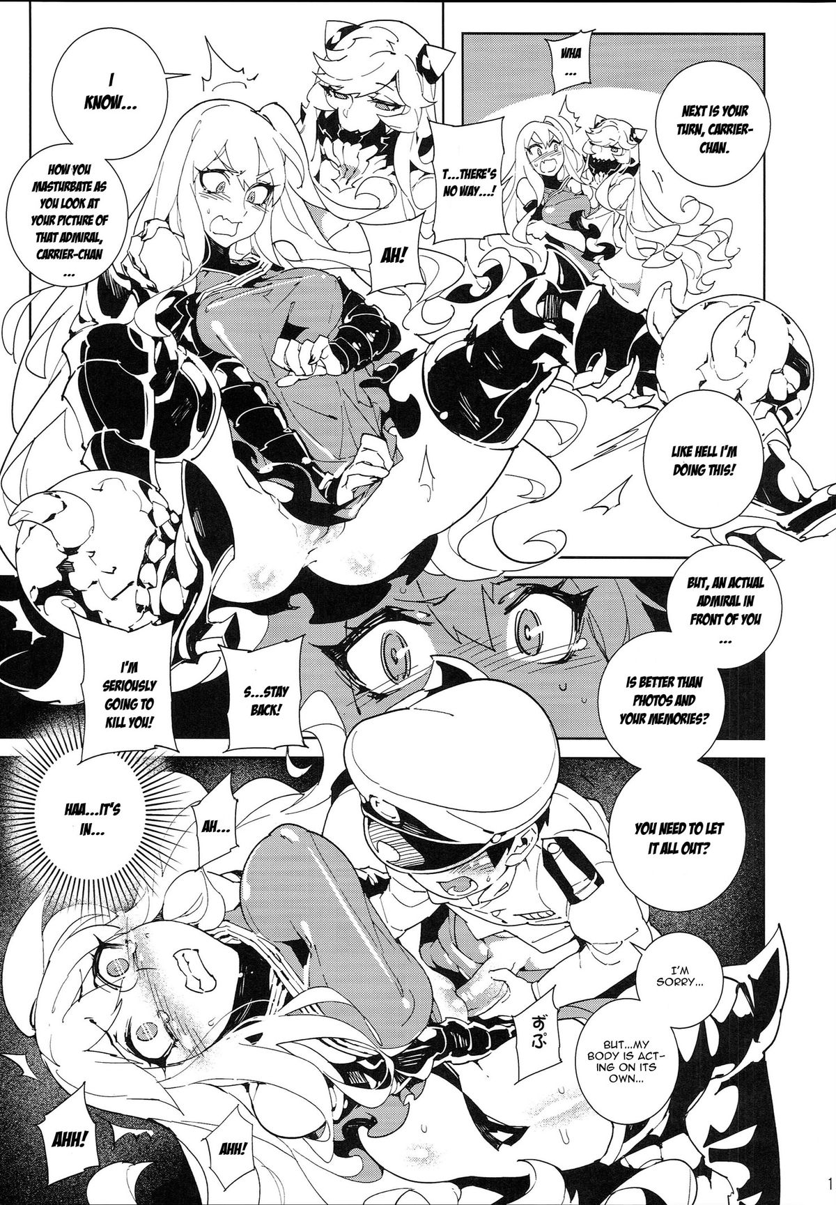 (C87) [サービスヘブン (ひらめ)] 深海妻艦～北中空～ (艦隊これくしょん -艦これ-) [英訳]