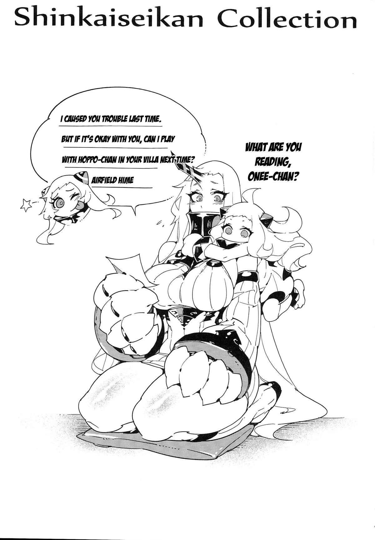 (C87) [サービスヘブン (ひらめ)] 深海妻艦～北中空～ (艦隊これくしょん -艦これ-) [英訳]