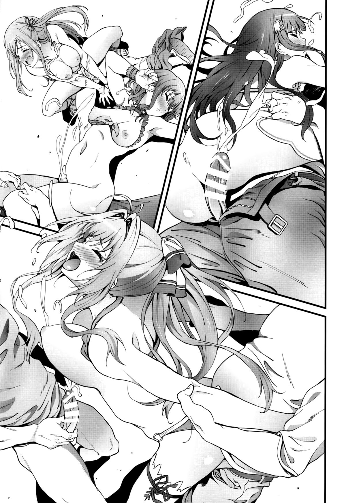 (C87) [拡張パーツ (YOSHIKI)] 開幕 夜のテーマパーク(昼) (甘城ブリリアントパーク)