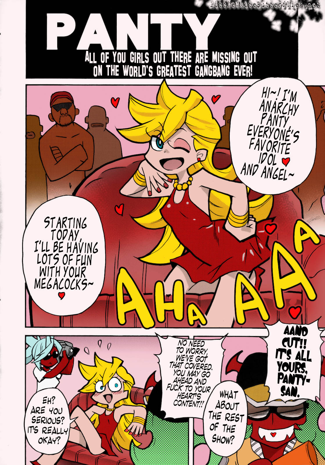 (C79) [翁計画 (師走の翁)] PANTY (パンティ & ストッキング with ガーターベルト) [英訳] [カラー化]