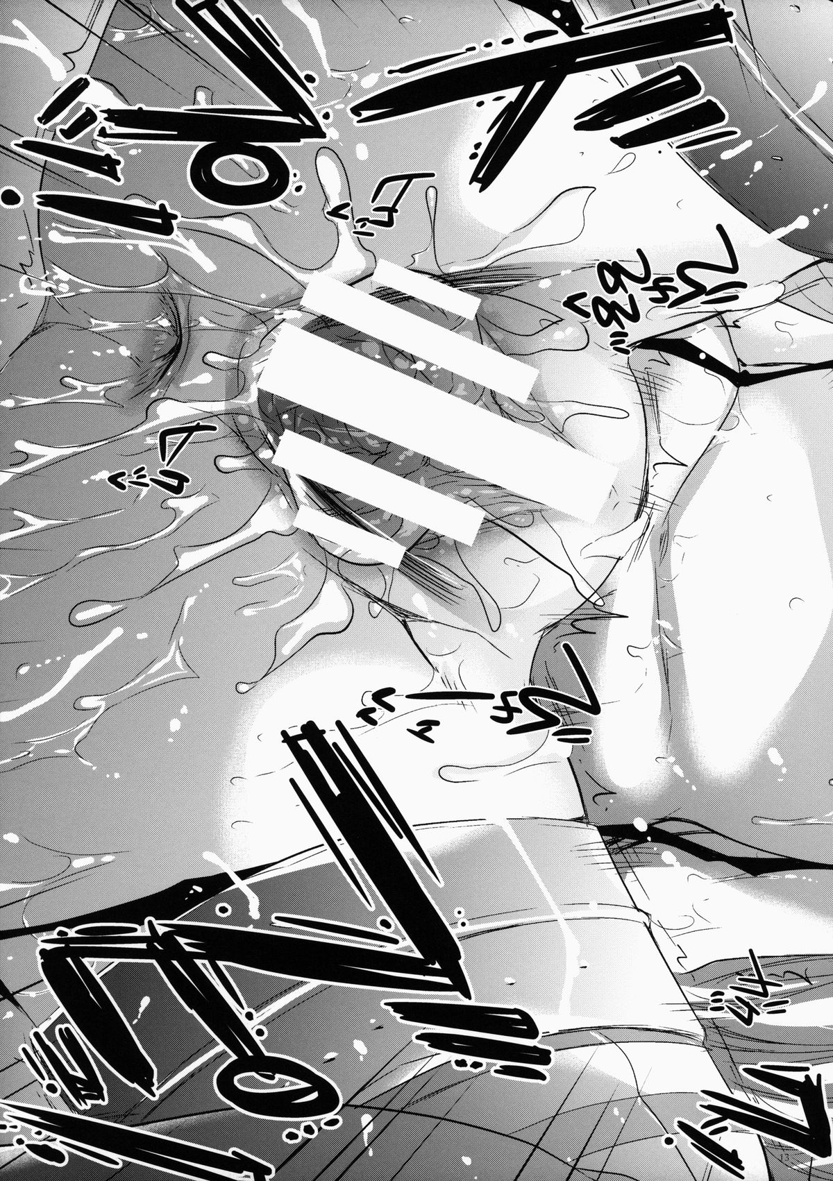 (C86) [アレマテオレマ (小林由高)] GARIGARI 64 (艦隊これくしょん -艦これ-)