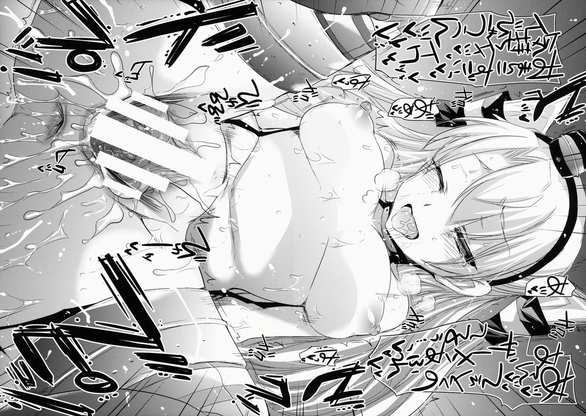 (C86) [アレマテオレマ (小林由高)] GARIGARI 64 (艦隊これくしょん -艦これ-)