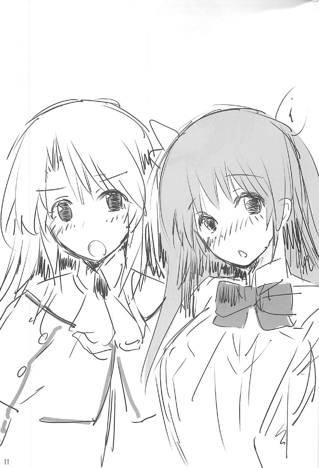 (C83) [夢桜 (由宇)] 図書部っ! 2 (大図書館の羊飼い)