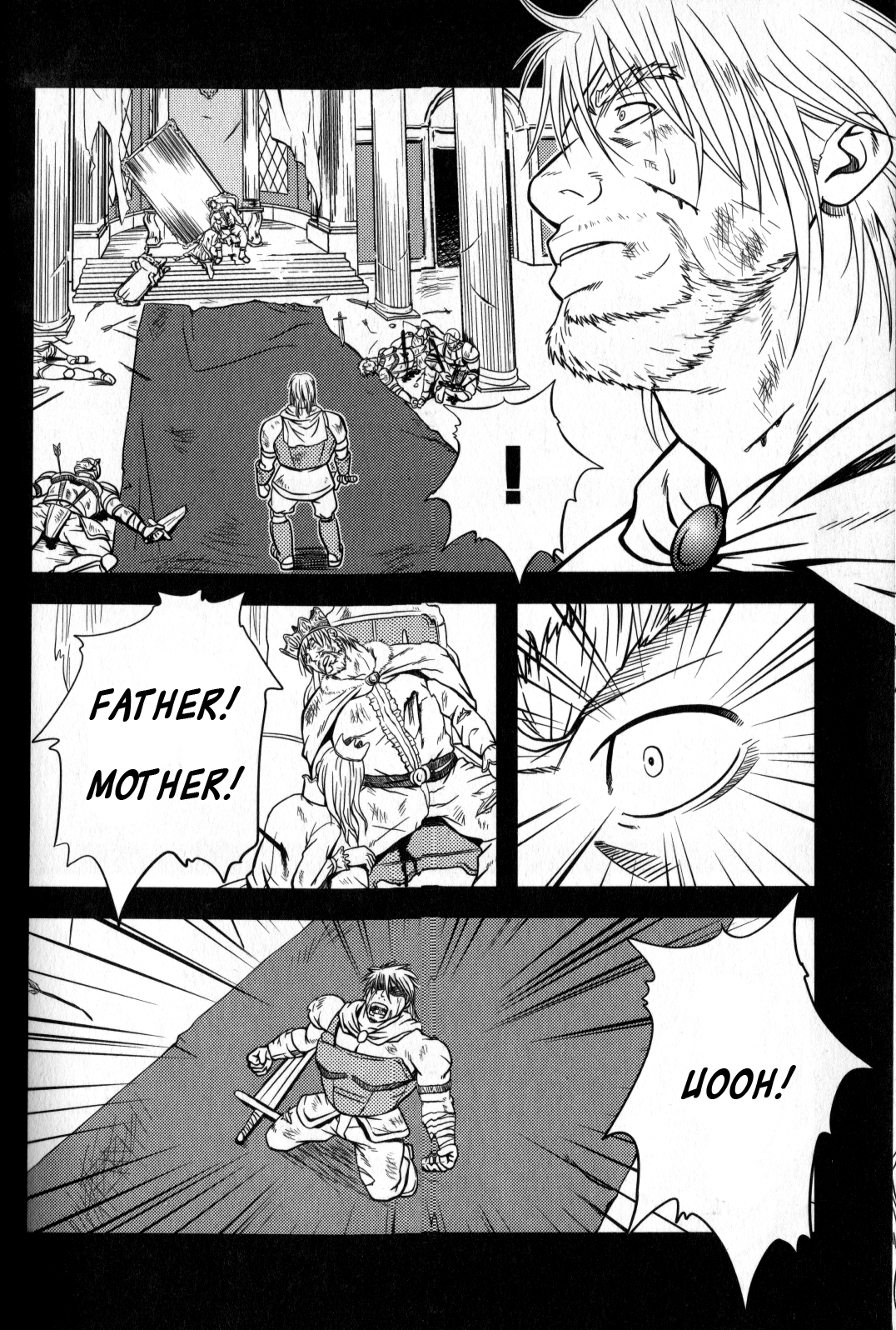 [水樹凱] オレの王様 (ラブホリック・ガイズ) [英訳]