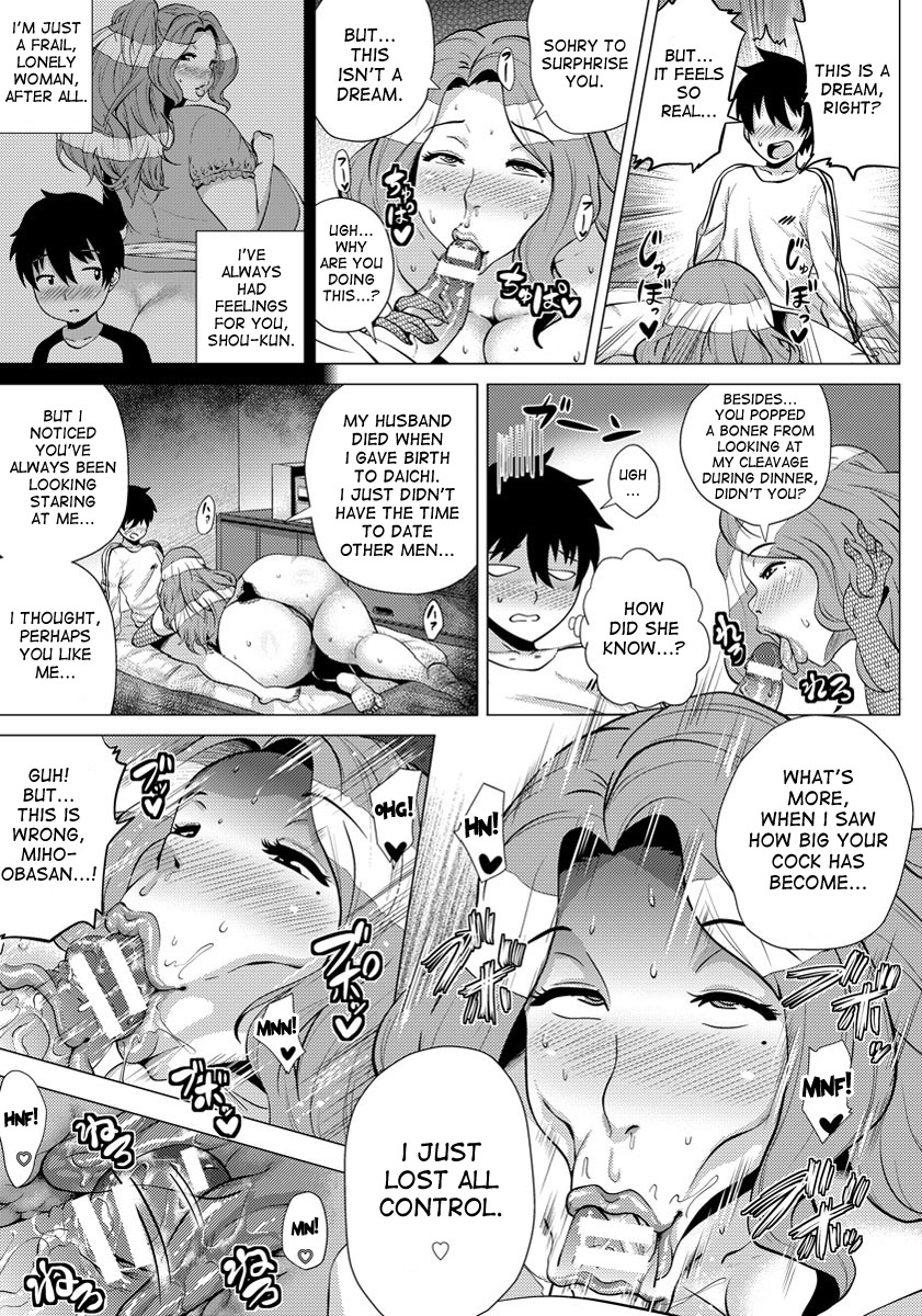 【よっこら】みぼうじん|未亡人（COMIC ANGEL Club 2013-11）[英語] {desudesu}