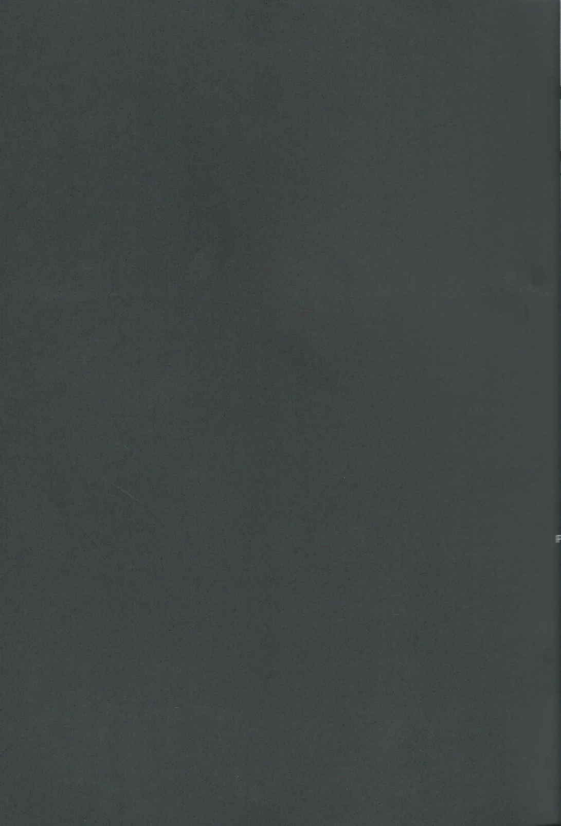 (秋季例大祭) [Moon Wort (草月野々乃)] お願いしますさとり様 (東方Project)