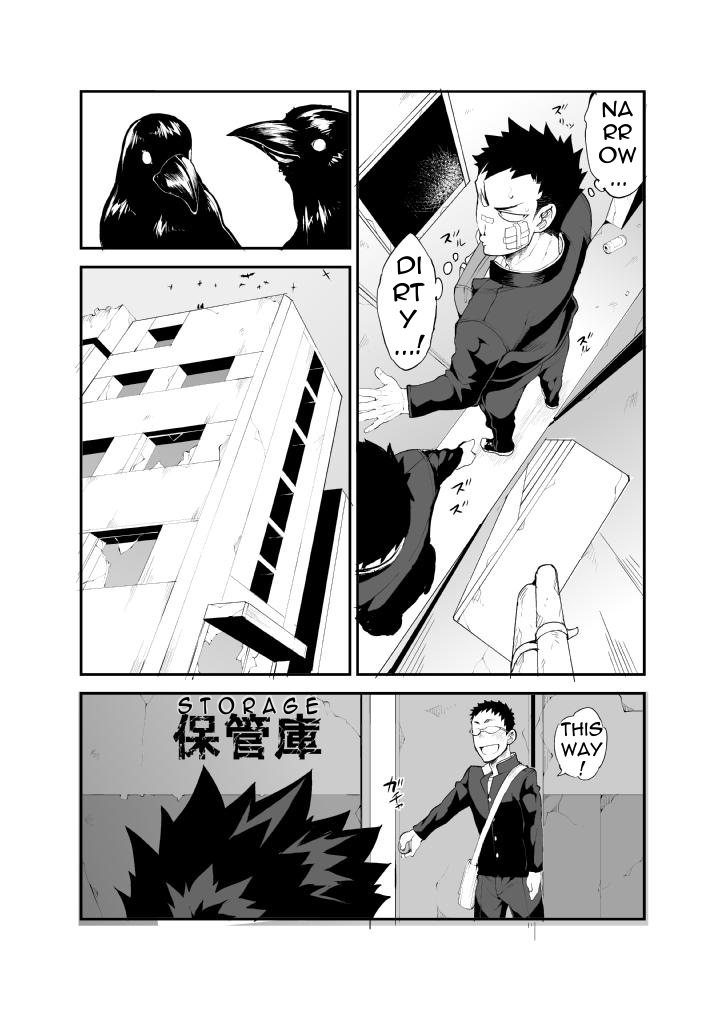 [anything (naop)] 蒼い華は朱く [英訳]