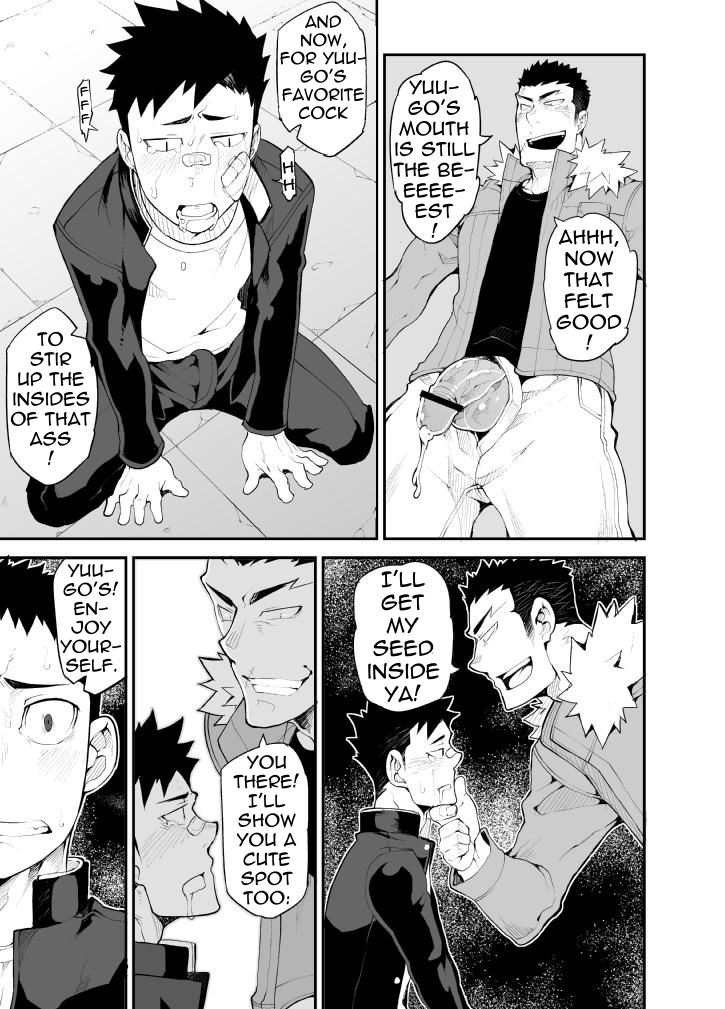 [anything (naop)] 蒼い華は朱く [英訳]