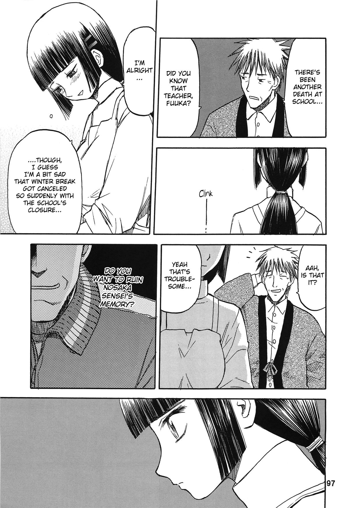 [わくわく動物園 (天王寺きつね)] blue snow blue 総集編3 scene.9 [英訳]