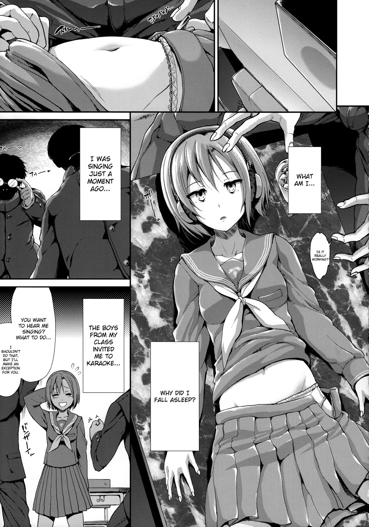 (C85) [たけまさ屋 (武将武)] CINDERELLA ECSTASY (アイドルマスター シンデレラガールズ) [英訳]