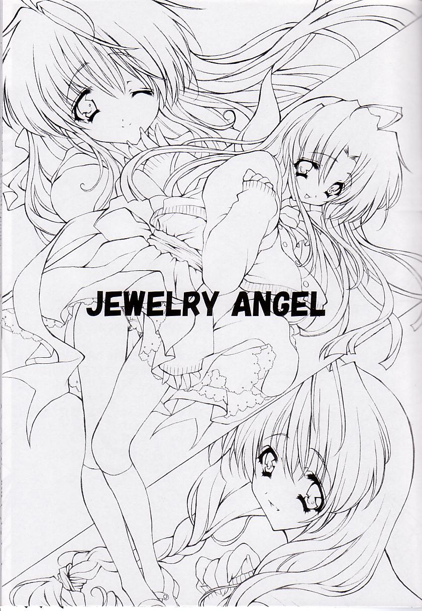 (C62) [福のれん (ユキヲ)] JEWELRY ANGEL (ONE ～輝く季節へ～)