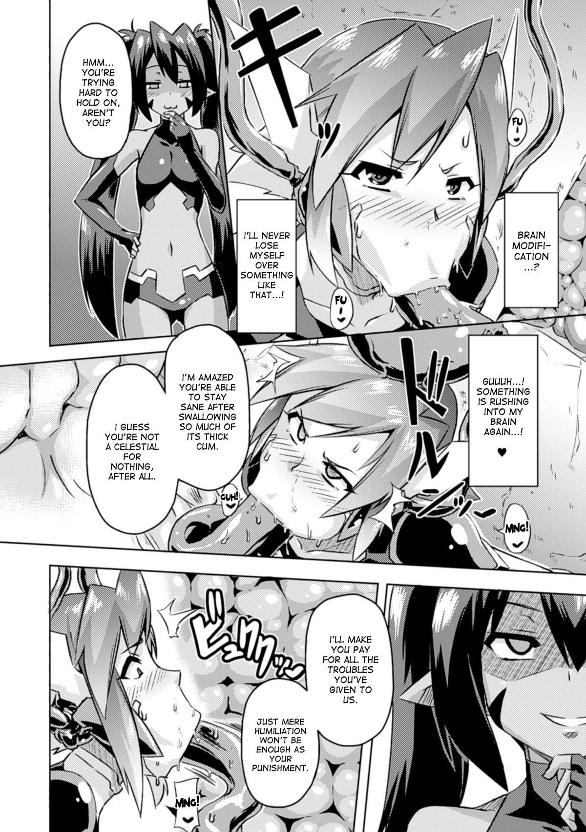 [アンソロジー] ひょっとこフェラ顔を晒す美少女たち Vol.1 [英訳] [DL版]