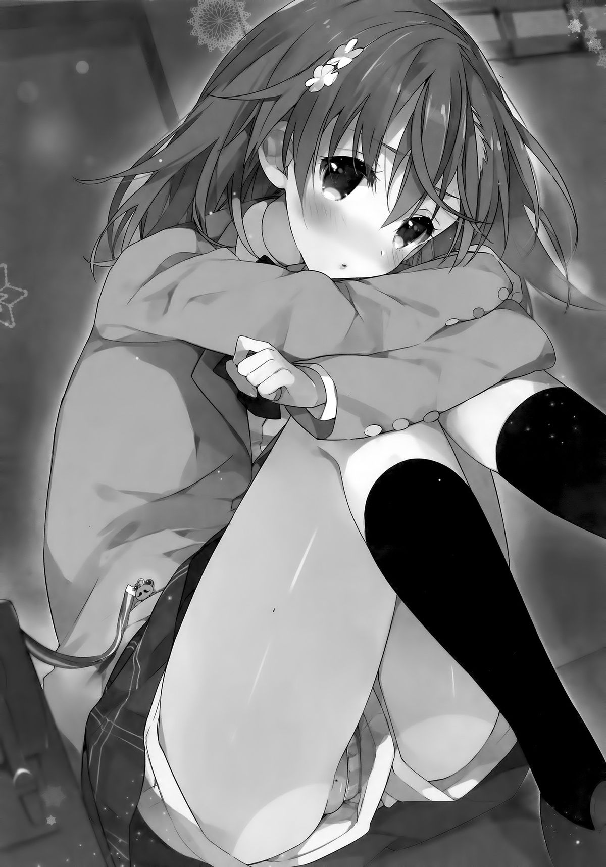 (C85) [atSD (つねよし)] みことと。6 (とある魔術の禁書目録) [中国翻訳]