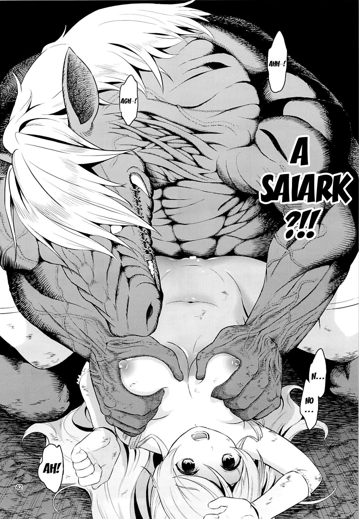 (C86) [山田一族。 (袋小路, もきゅ)] 敵前逃亡 (ハピネスチャージプリキュア!) [英訳]