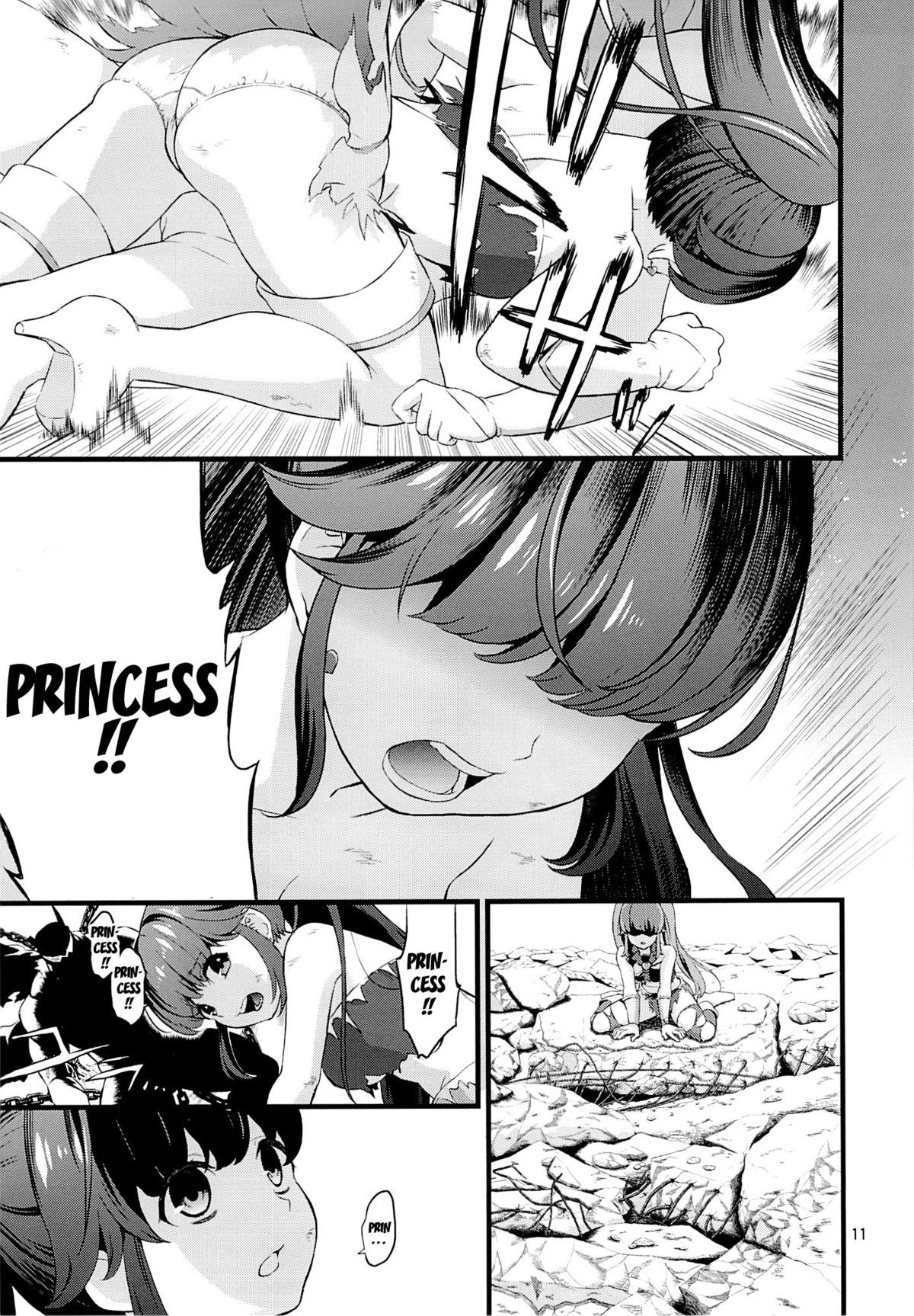 (C86) [山田一族。 (袋小路, もきゅ)] 敵前逃亡 (ハピネスチャージプリキュア!) [英訳]