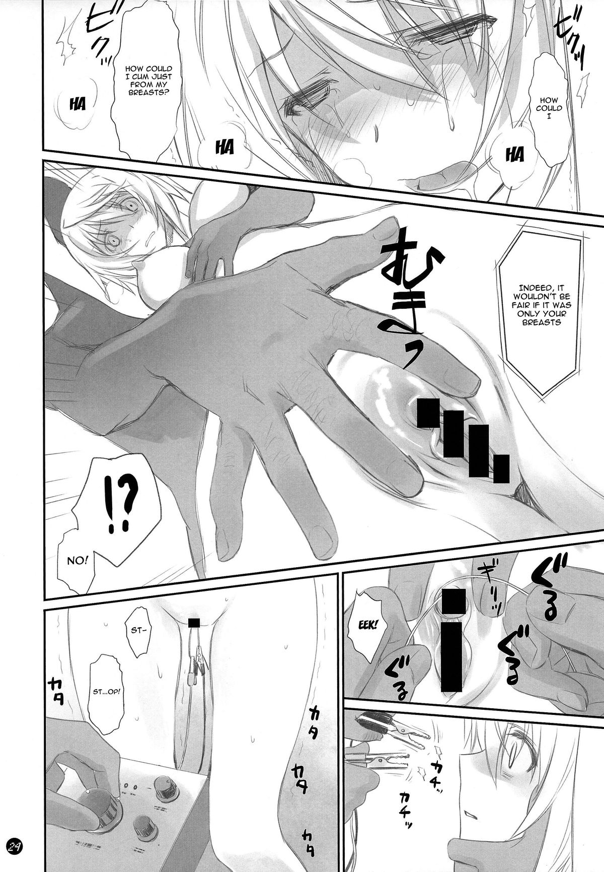 (C86) [Bloody Okojo (モジャコ、きゃびあ)] I Do My Best For You (IS＜インフィニット・ストラトス＞) [英訳]