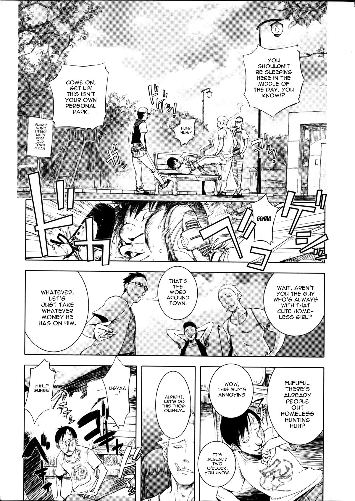 [蒟吉人] とろちち だいたい不本意な和姦 [英訳]