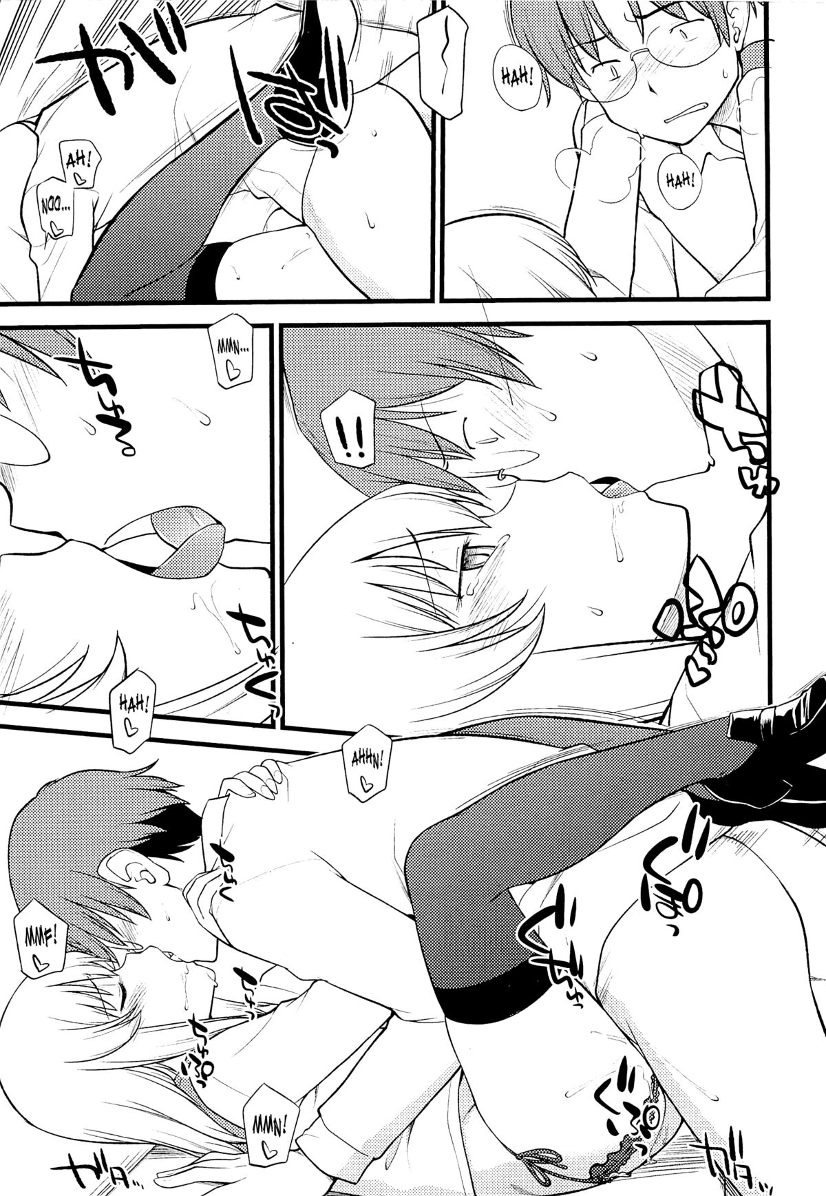 [ひねもすのたり] メス化ふぇす 第1-6話 [英訳]