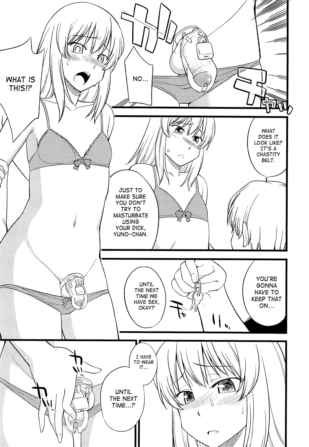 [ひねもすのたり] メス化ふぇす 第1-6話 [英訳]