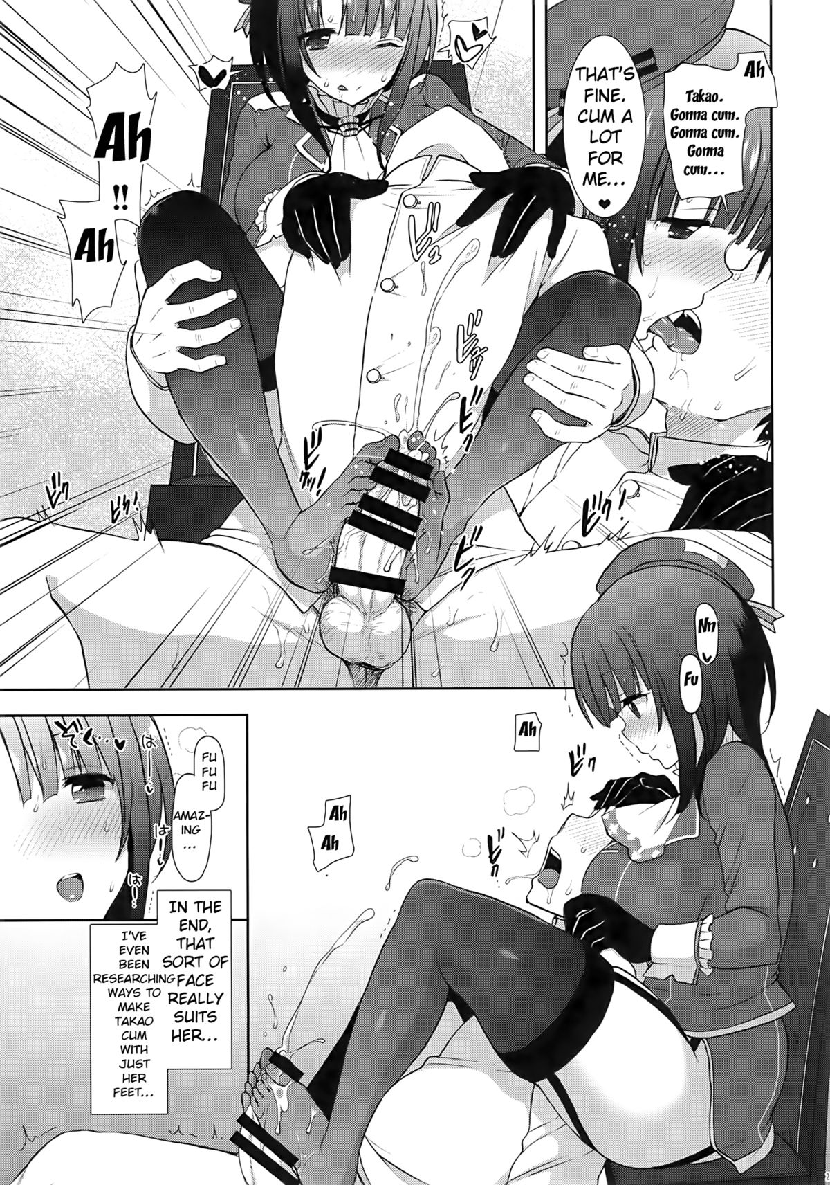 (C86) [MOZUCHICHI (もずや紫)] ケッコンカッコスミ (艦隊これくしょん -艦これ-) [英訳]