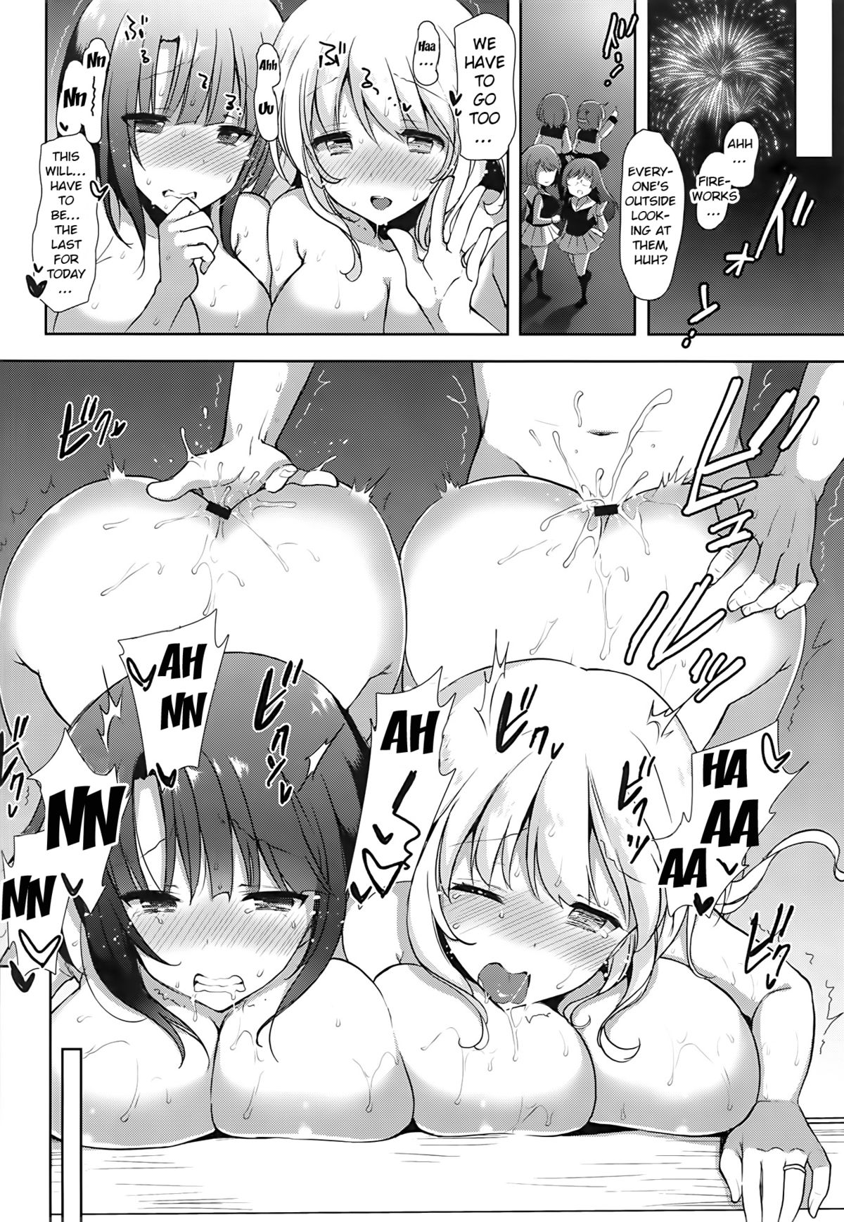 (C86) [MOZUCHICHI (もずや紫)] ケッコンカッコスミ (艦隊これくしょん -艦これ-) [英訳]